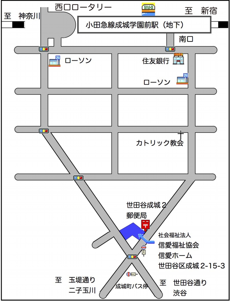 信愛ホーム地図